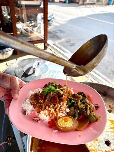 ข้าวขาหมู