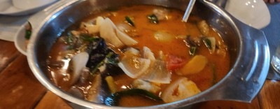 ต้มยำปลาคัง