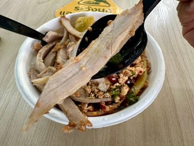 หมูทอด