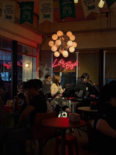 อื่นๆ
