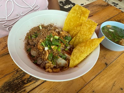 ก๋วยเตี๋ยวต้มยำแห้ง