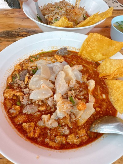 อื่นๆ