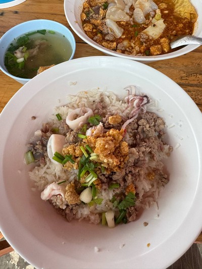 ข้าวต้มแห้ง