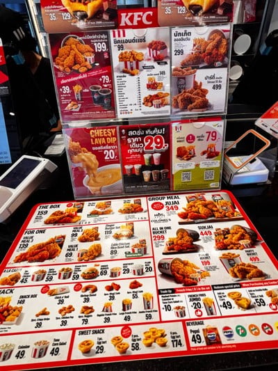 อื่นๆ