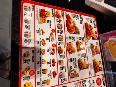 อื่นๆ