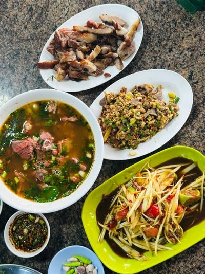 อื่นๆ