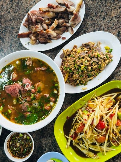 อื่นๆ