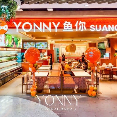 เปิดแล้ว!! YONNY สาขาใหม่ที่เซ็นทรัล พระราม 3