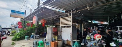 หน้าร้าน