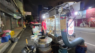 บรรยากาศ