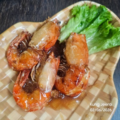 กุ้งทอดเกลือ