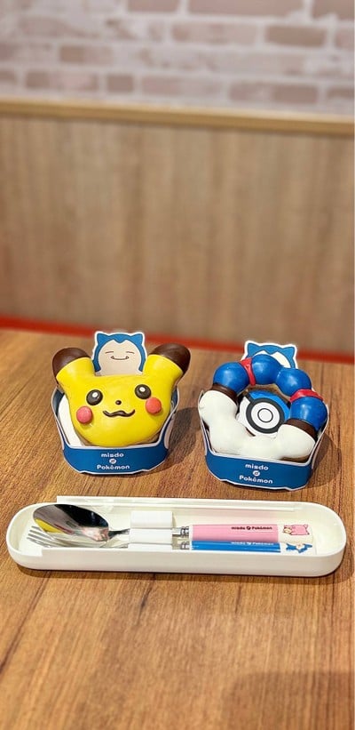 🍩 Mister Donut Presents, Pikachu Collection.