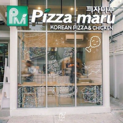 Pizzamaru พิซซ่าสัญชาติเกาหลี สาขาใหม่ย่านอารีย์