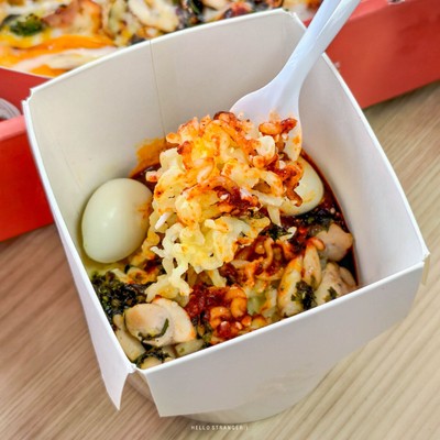 เปิดแล้ว! Pizza Maru” สาขาใหม่ที่ White Cloud Ari