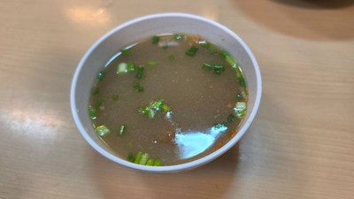 น้ำซุป