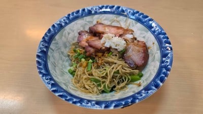 บะหมี่แห้งหมูแดง ปู