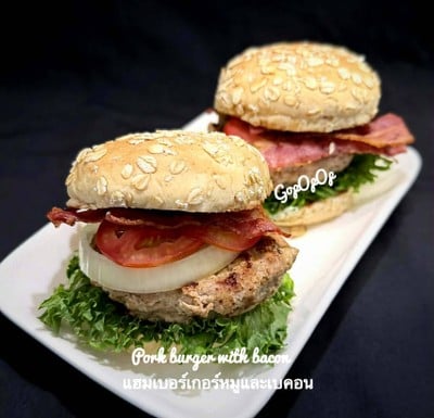 Pork Burger With Bacon 🥓 Pork Burger With Bacon 🥓