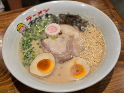Ramen
