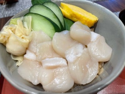 SUSHI GINSARA SUSHI GINSARA