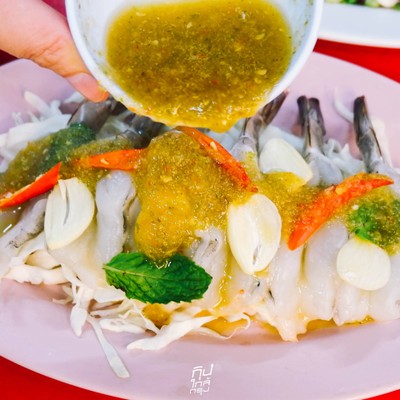 ส้มตำเจ๊แอนทองหล่อ อร่อยสุดคุ้ม 10 เมนู แค่แบงค์พันใบเดียววว