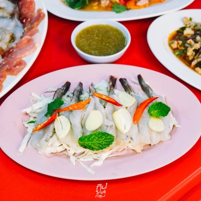 ส้มตำเจ๊แอนทองหล่อ อร่อยสุดคุ้ม 10 เมนู แค่แบงค์พันใบเดียววว