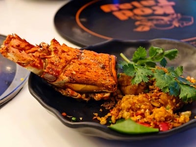 กุ้งมังกร 1100