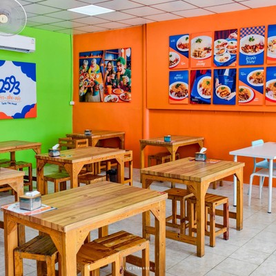 เปิดแล้ว!! ร้าน “2593 ข้าว เส้น ขยำ” ร้านใหม่ย่านนนทบุรี