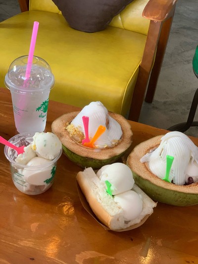 อื่นๆ