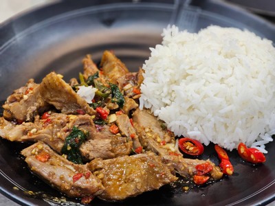 อื่นๆ