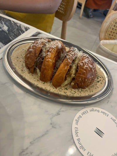 Forest Burger