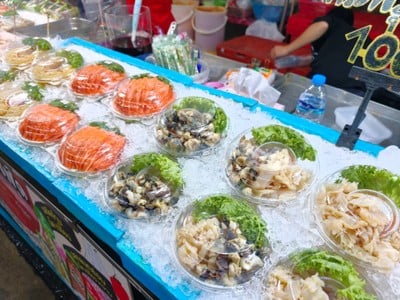 อื่นๆ