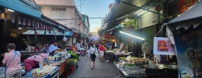 บรรยากาศ
