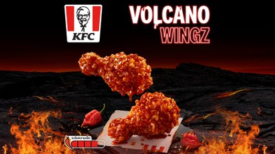 KFC ปตท.ปู่เจ้าสมิงพราย KFC ปตท.ปู่เจ้าสมิงพราย