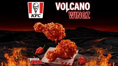 KFC วุฒากาศ
