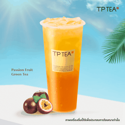 Passion Fruit Green Tea ชาเขียวเสาวรส