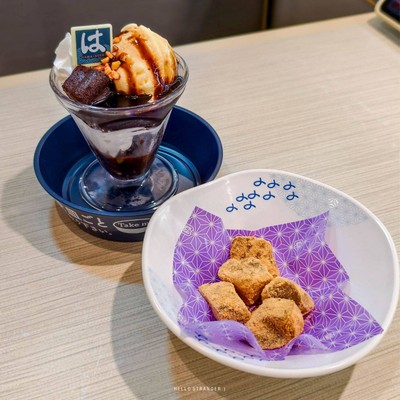 HAMA SUSHI สาขาใหม่ล่าสุดที่ MBK