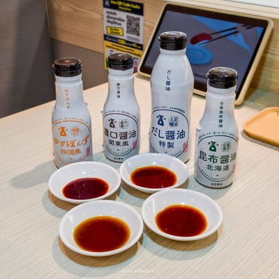 HAMA SUSHI สาขาใหม่ล่าสุดที่ MBK