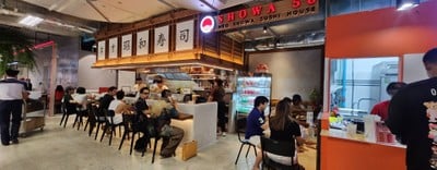 บรรยากาศ