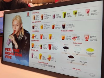 อื่นๆ