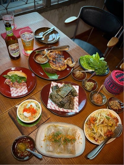 อื่นๆ