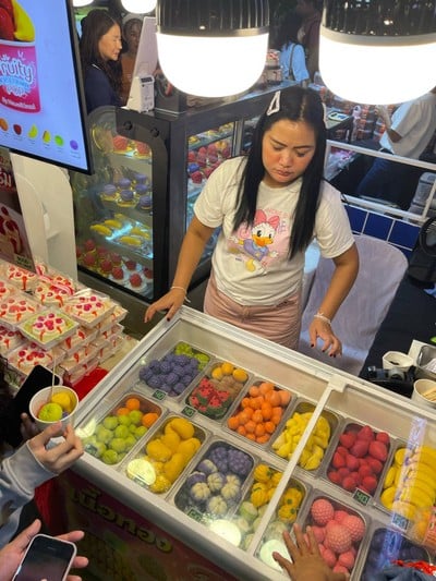 อื่นๆ