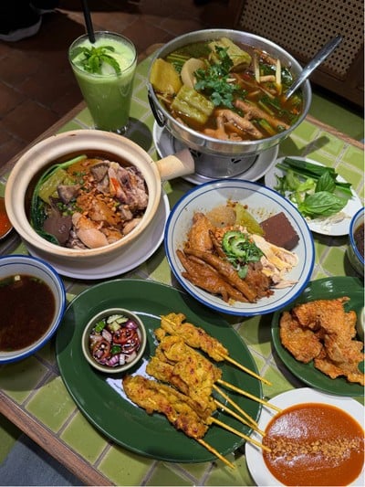 อื่นๆ