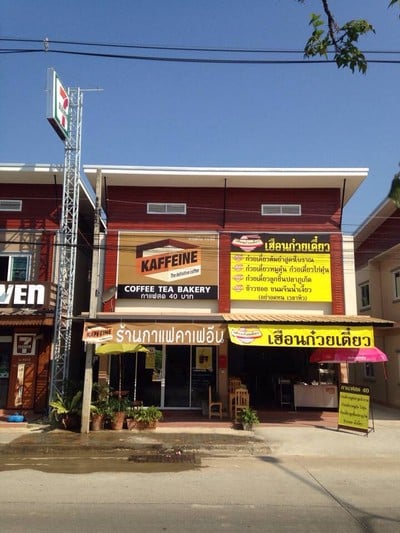 ก๋วยเตี๋ยวลูกชิ้นปลาภูเก็ต เวียงกุมกาม เชียงใหม่ ไม่มีสาขา ไม่มีสาขา