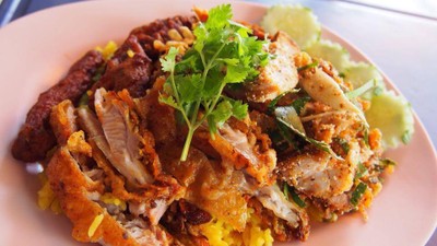 ข้าวหมกไก่ย่าง by เจ๊เล็ก