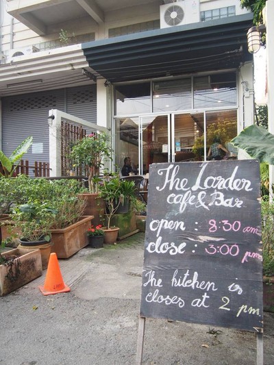 The Larder Cafe & Bar