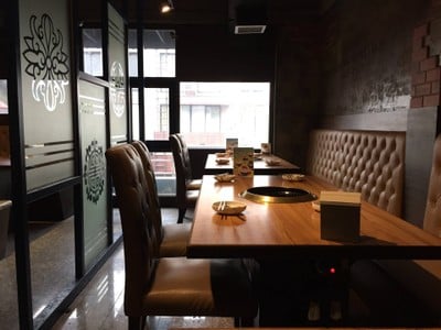 บรรยากาศ Kosirae