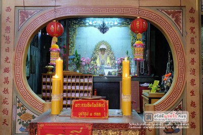 บรรยากาศ วัดจีนประชาสโมสร (วัดเล่งฮกยี่)