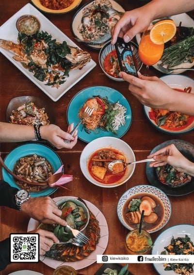 เมนู เขียวไข่กา ลาดพร้าว