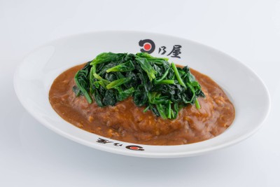 เมนูของร้าน Samurai Express Thai ข้าวกล่อง T21