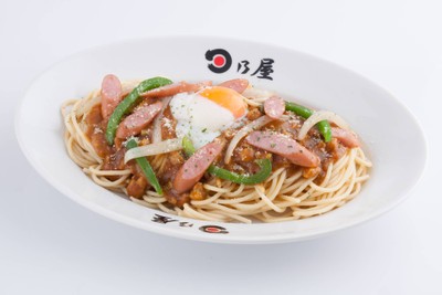 เมนูของร้าน Samurai Express Thai ข้าวกล่อง T21